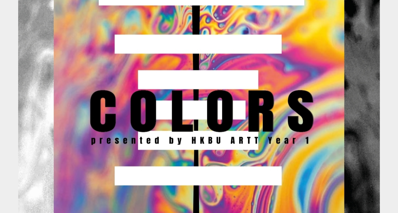 Colors Exhibition