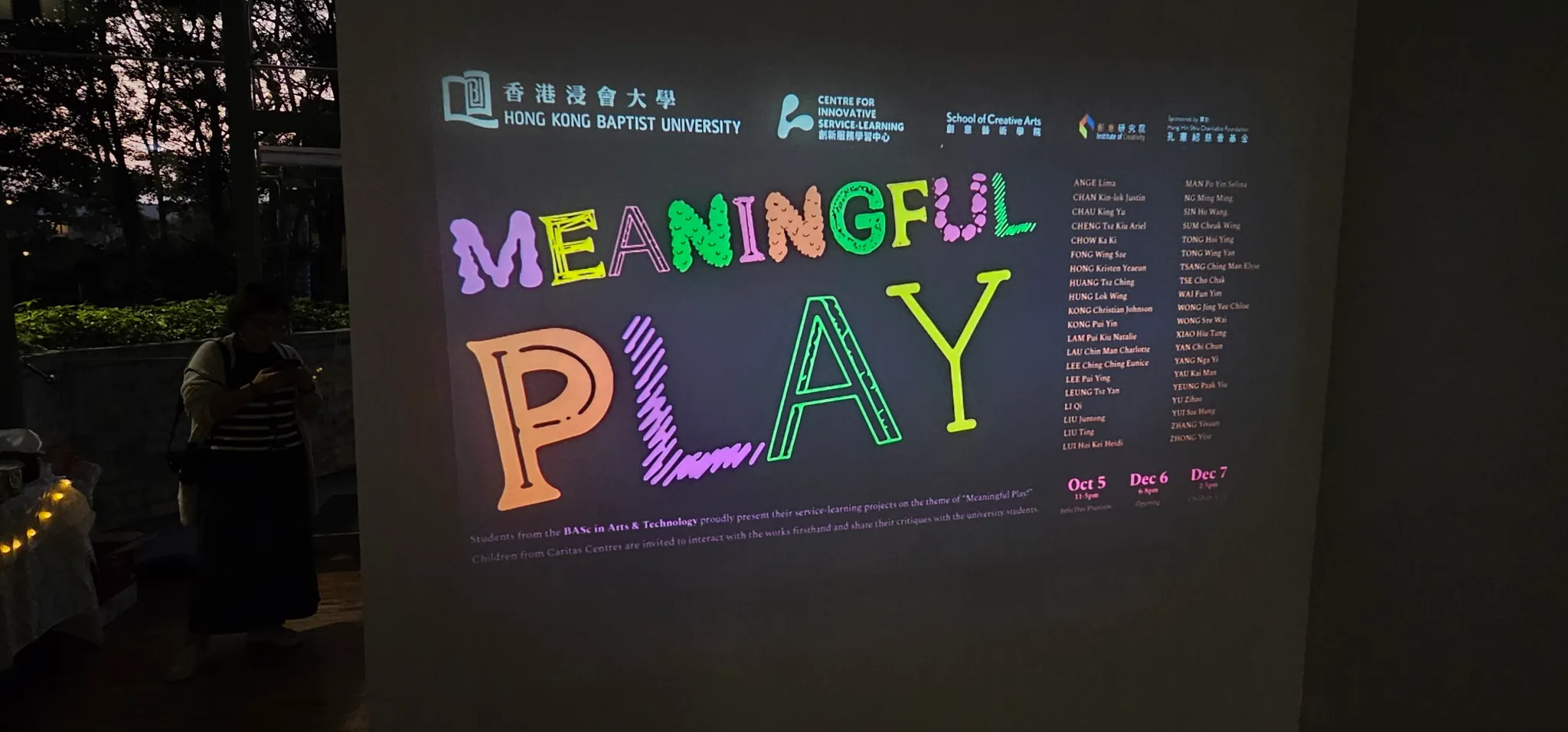 Meaningful Play Exhibition